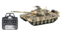 Радиоуправляемый танк Heng Long Россия S version V7.0 масштаб 1:16 RTR 2.4G - 3938-1Upg V7.0